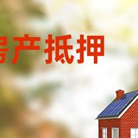 化隆个人消费贷款的种类有哪些?