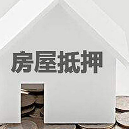 化隆企业经营贷款的用途是什么?