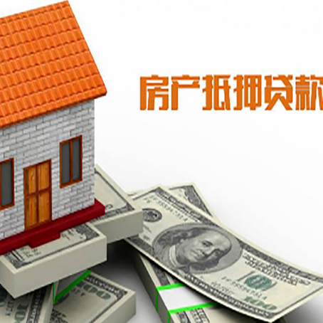化隆个人消费贷的期限是多少?